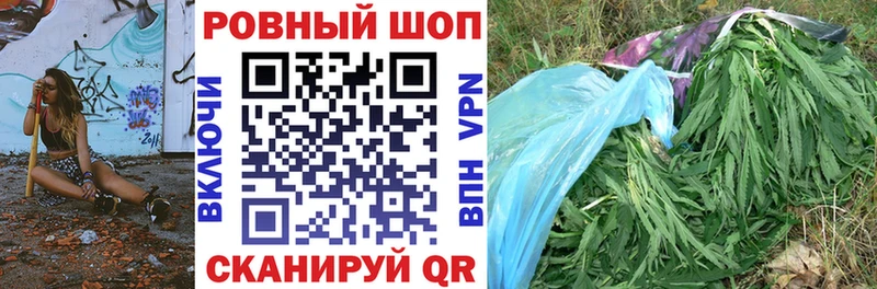 Купить наркотик аптеки Топки Кокаин Псилоцибиновые грибы Амфетамин МЕФ ГАШ Альфа ПВП