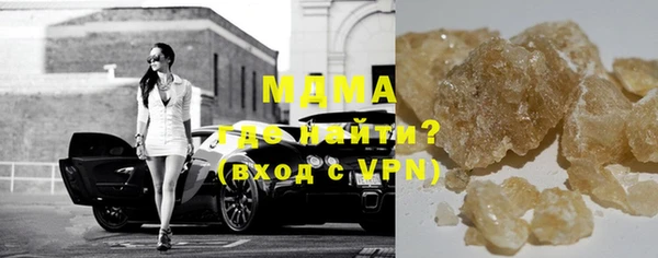 PSILOCYBIN Алексеевка