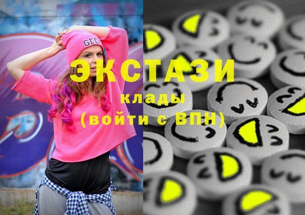 круглые Алексин