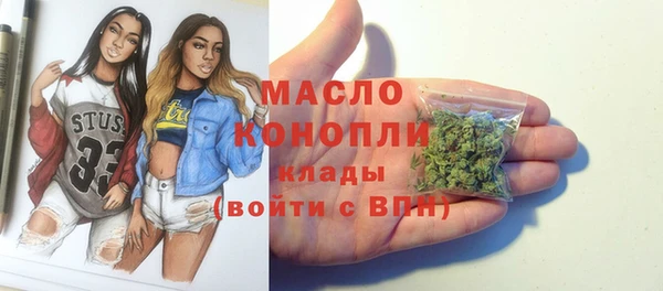 PSILOCYBIN Алексеевка