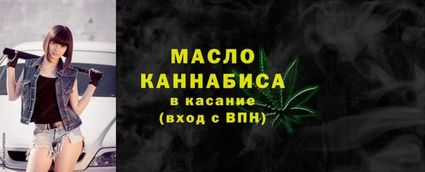не бодяженный Абдулино