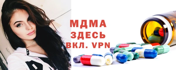 альфа пвп VHQ Алзамай