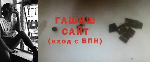 круглые Алексин