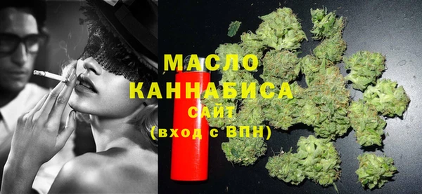 круглые Алексин