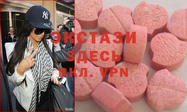 круглые Алексин