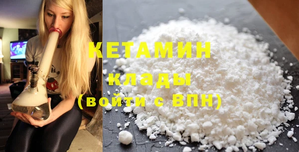 круглые Алексин