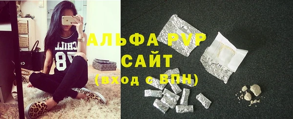круглые Алексин