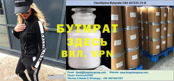 круглые Алексин