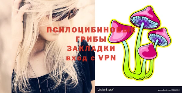 круглые Алексин