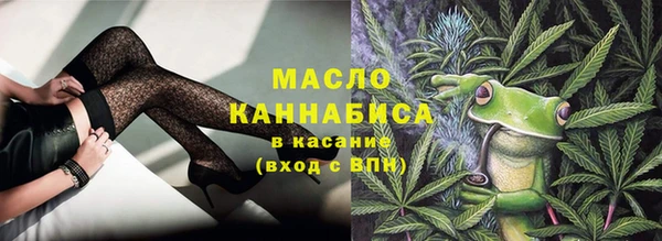 PSILOCYBIN Алексеевка