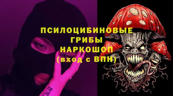 альфа пвп VHQ Алзамай