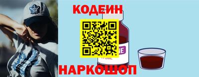 альфа пвп VHQ Пыть-Ях