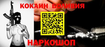 прущие крисы Пушкино