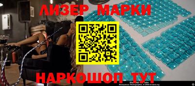 прущие крисы Пушкино