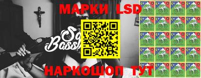 прущие крисы Пушкино