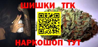 альфа пвп VHQ Пыть-Ях