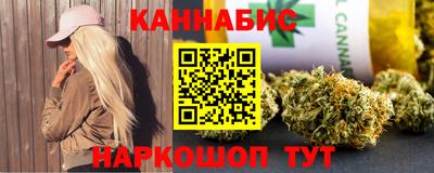 молекула духа Пугачёв