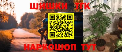 альфа пвп VHQ Пыть-Ях