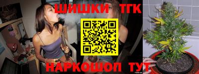 альфа пвп VHQ Пыть-Ях