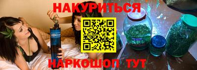 альфа пвп VHQ Пыть-Ях