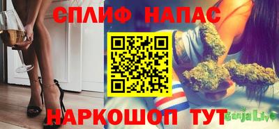 альфа пвп VHQ Пыть-Ях