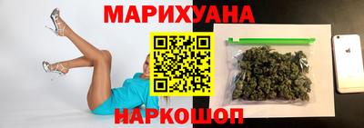 альфа пвп VHQ Пыть-Ях