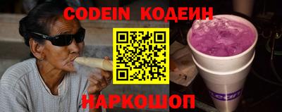 прущие крисы Пушкино