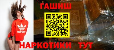 альфа пвп VHQ Пыть-Ях