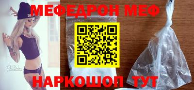 альфа пвп VHQ Пыть-Ях
