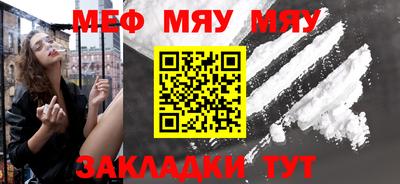 прущие крисы Пушкино