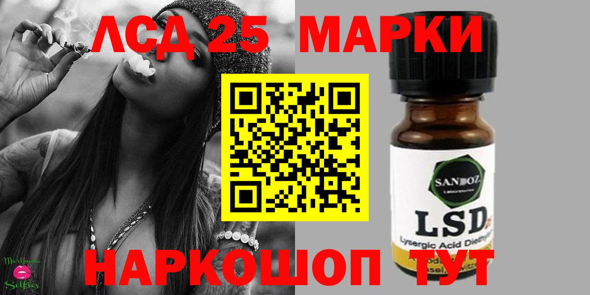  КОКАИН Топки