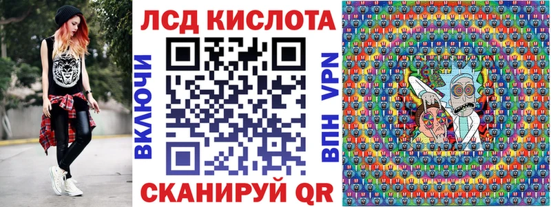 Марки NBOMe 1500мкг  Топки 
